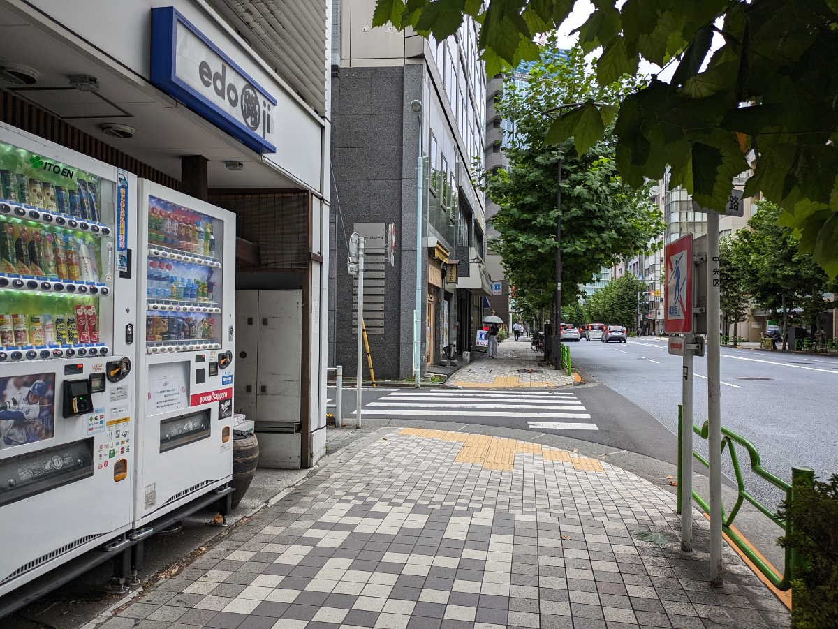 v20251006150705/fresh/building/J00100395977_2