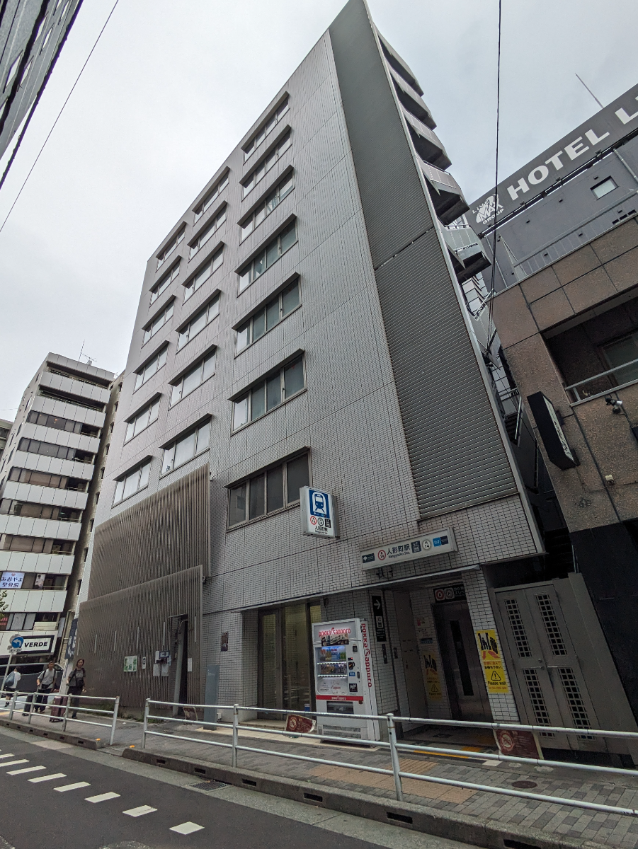 v20251006150705/fresh/building/J00100395977_9