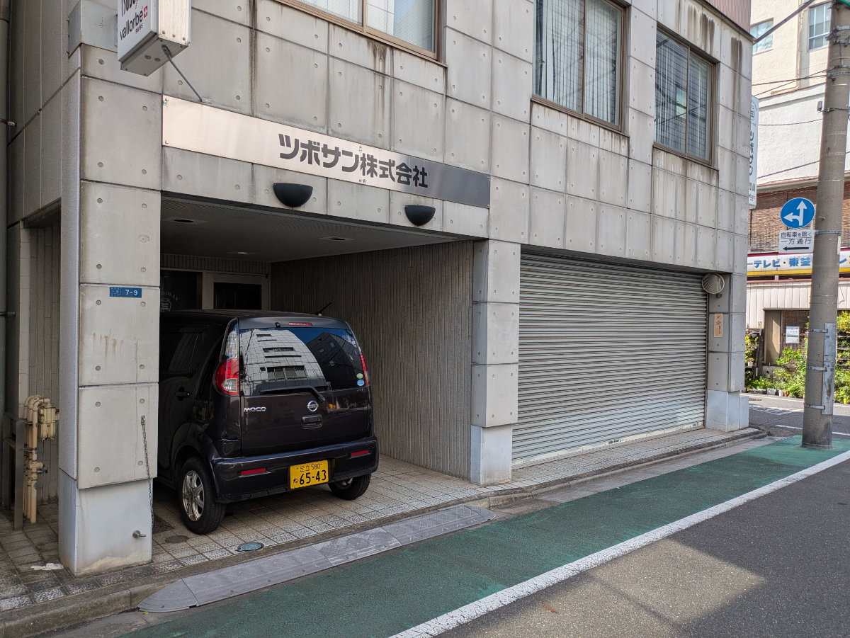 v20251006150705/fresh/building/J00100401539_10