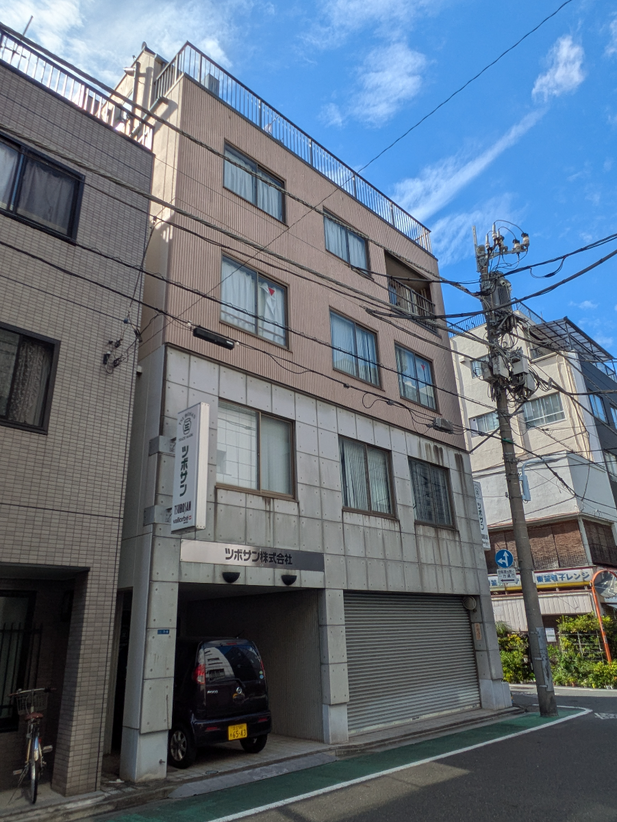 v20251006150705/fresh/building/J00100401539_5