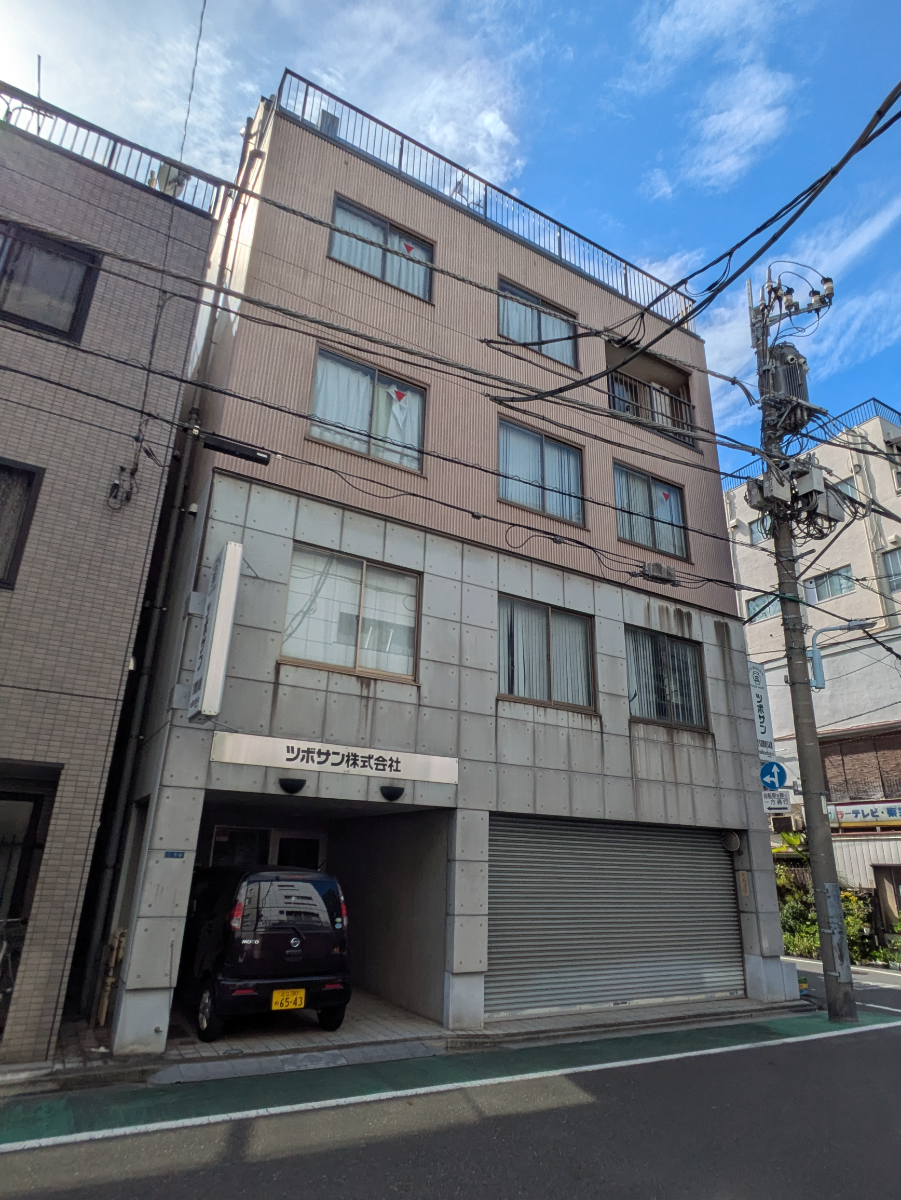 v20251006150705/fresh/building/J00100401539_6