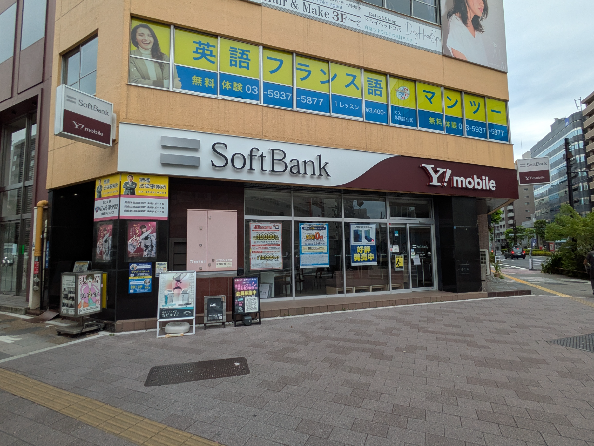 v20251006150705/fresh/building/J00100401805_14