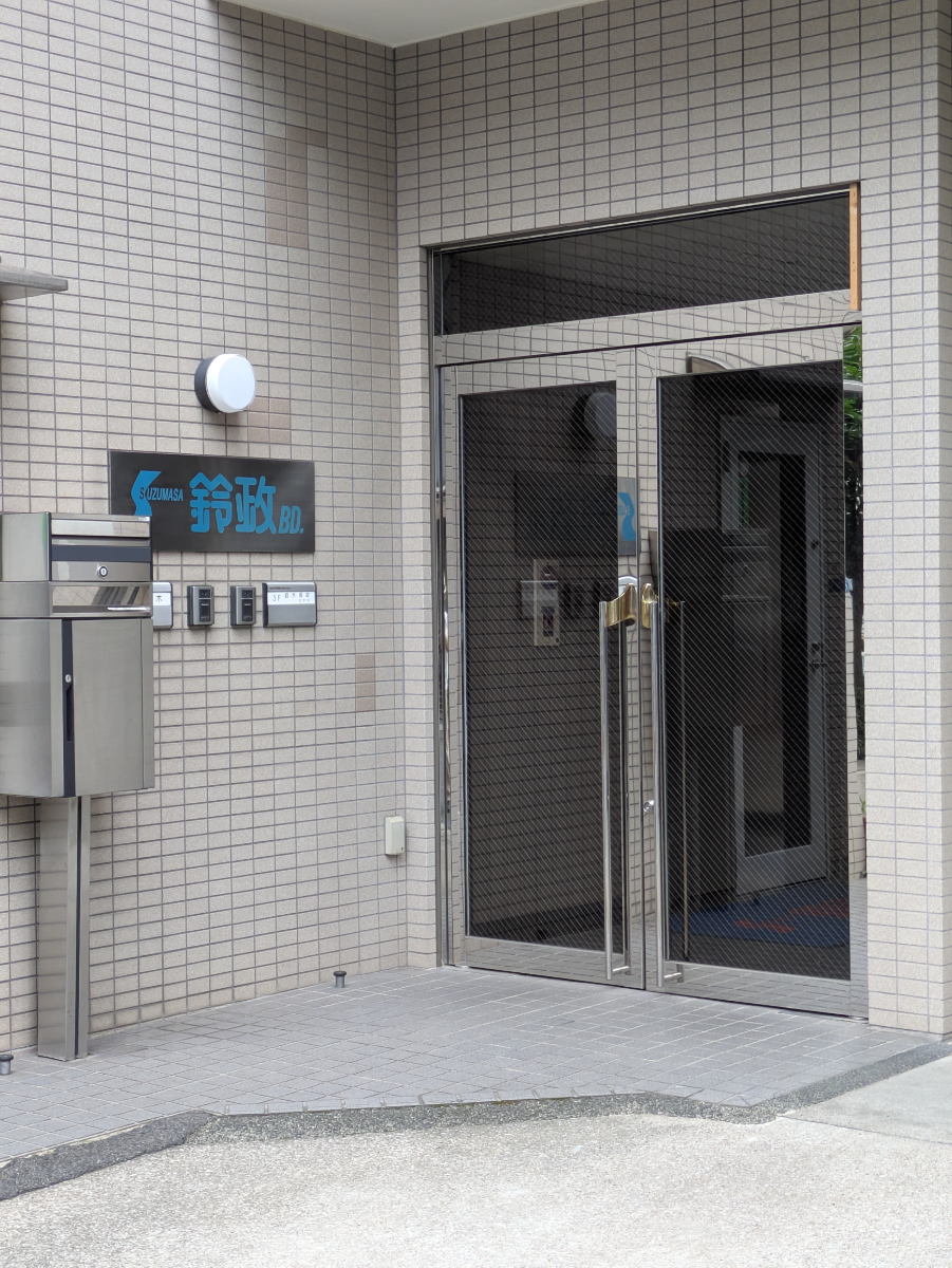 v20251006150705/fresh/building/J00100403888_3