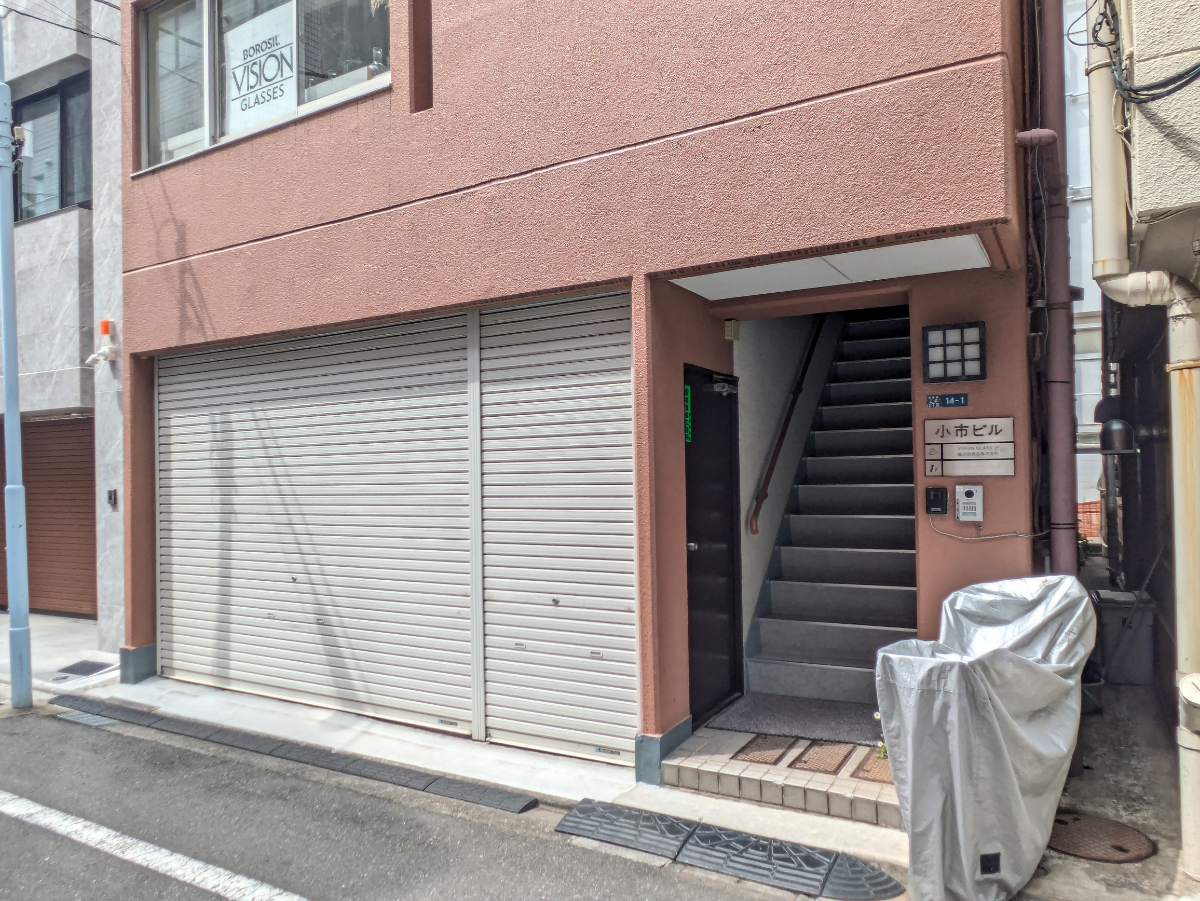 v20251006150705/fresh/building/J00100403895_10