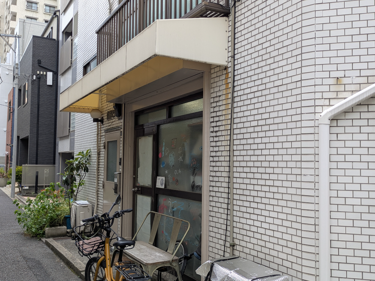 v20251006150705/fresh/building/J00100404751_12
