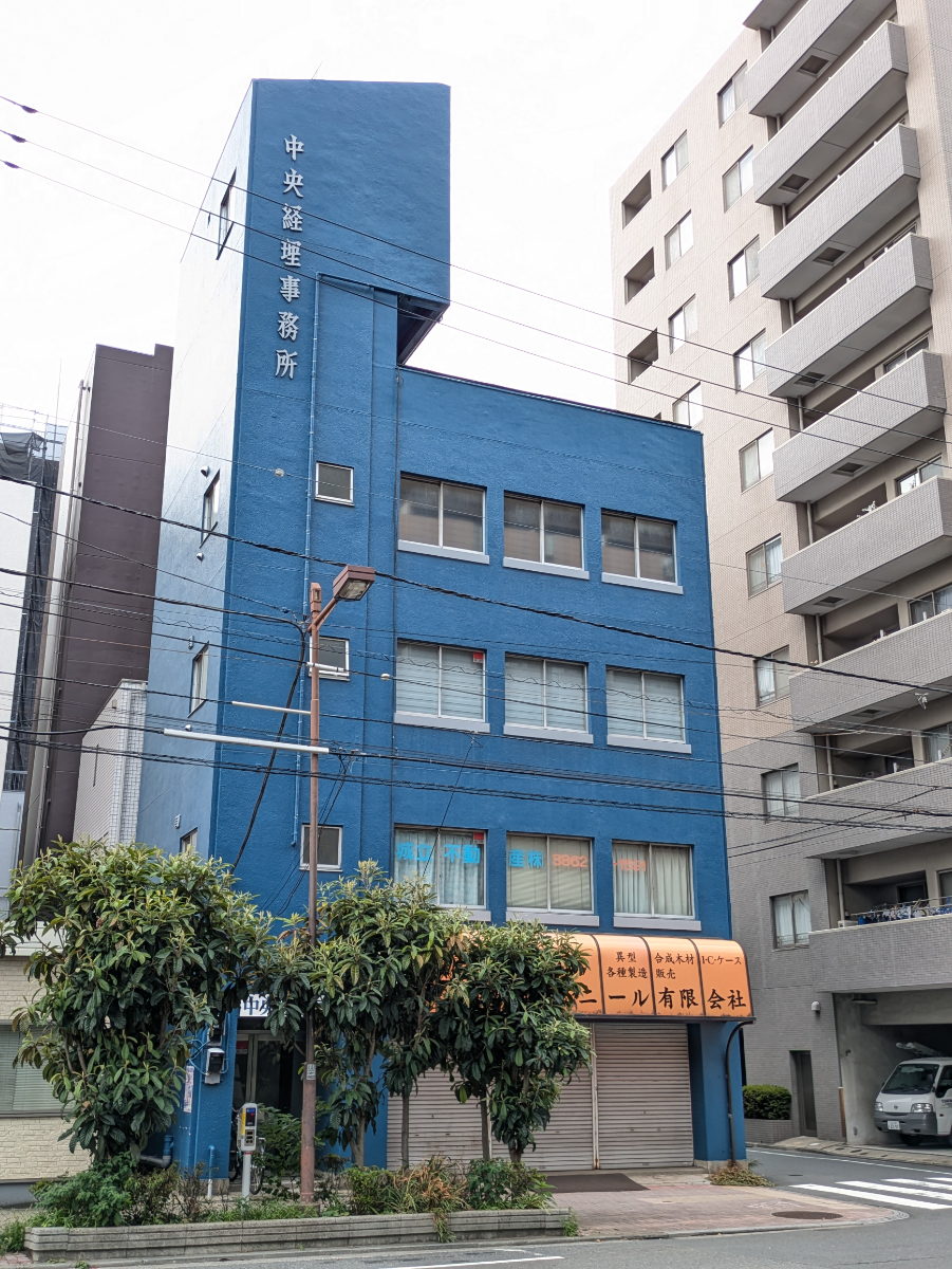 v20251006150705/fresh/building/J00100404968_9