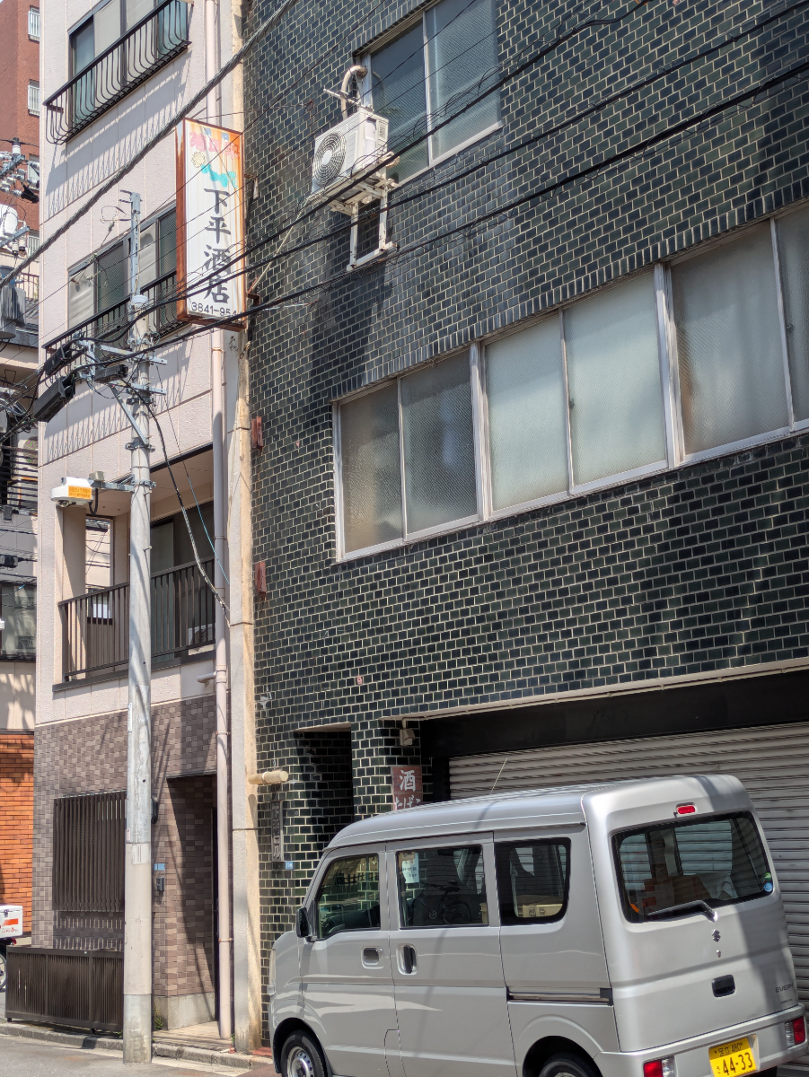v20251006150705/fresh/building/J00100406494_10