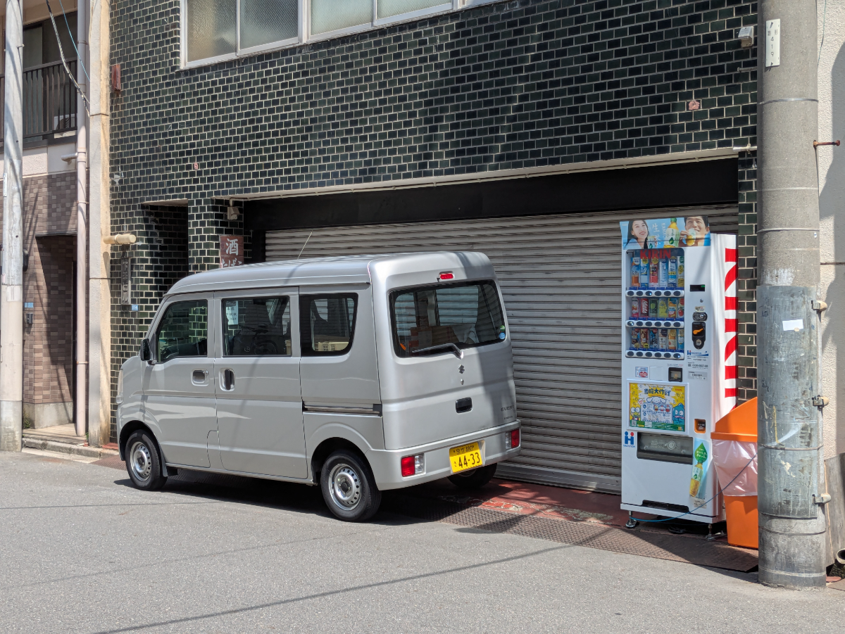 v20251006150705/fresh/building/J00100406494_11