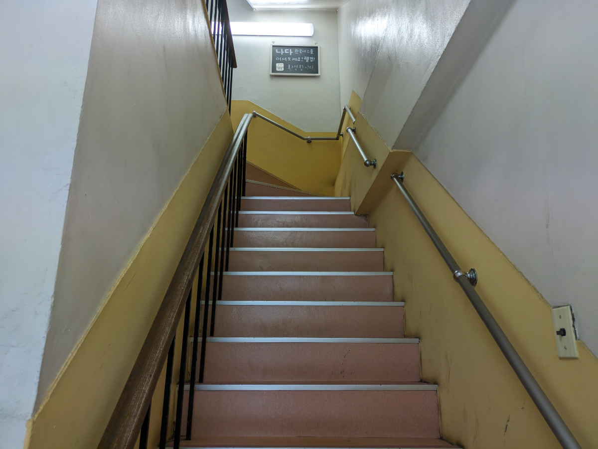 v20251006150705/fresh/building/J00100409000_4