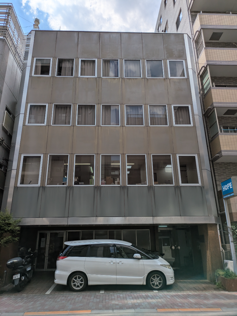 v20251006150705/fresh/building/J00100409023_1
