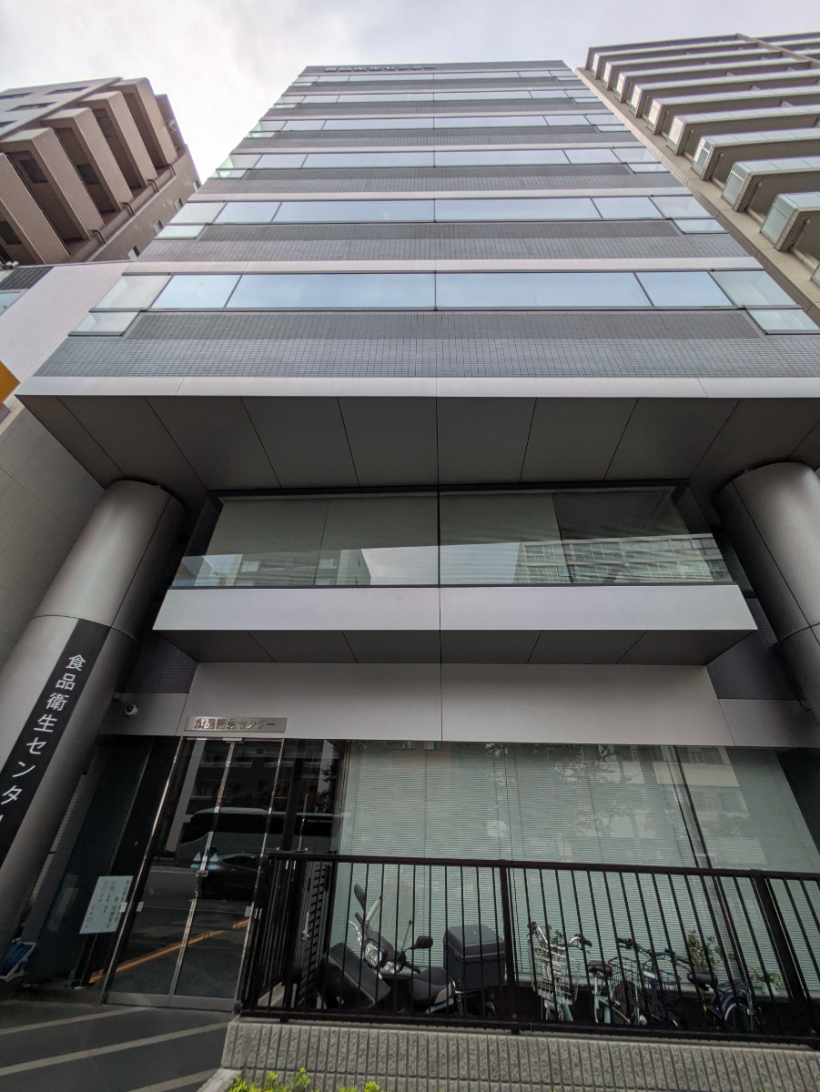 v20251006150705/fresh/building/J00100409190_10