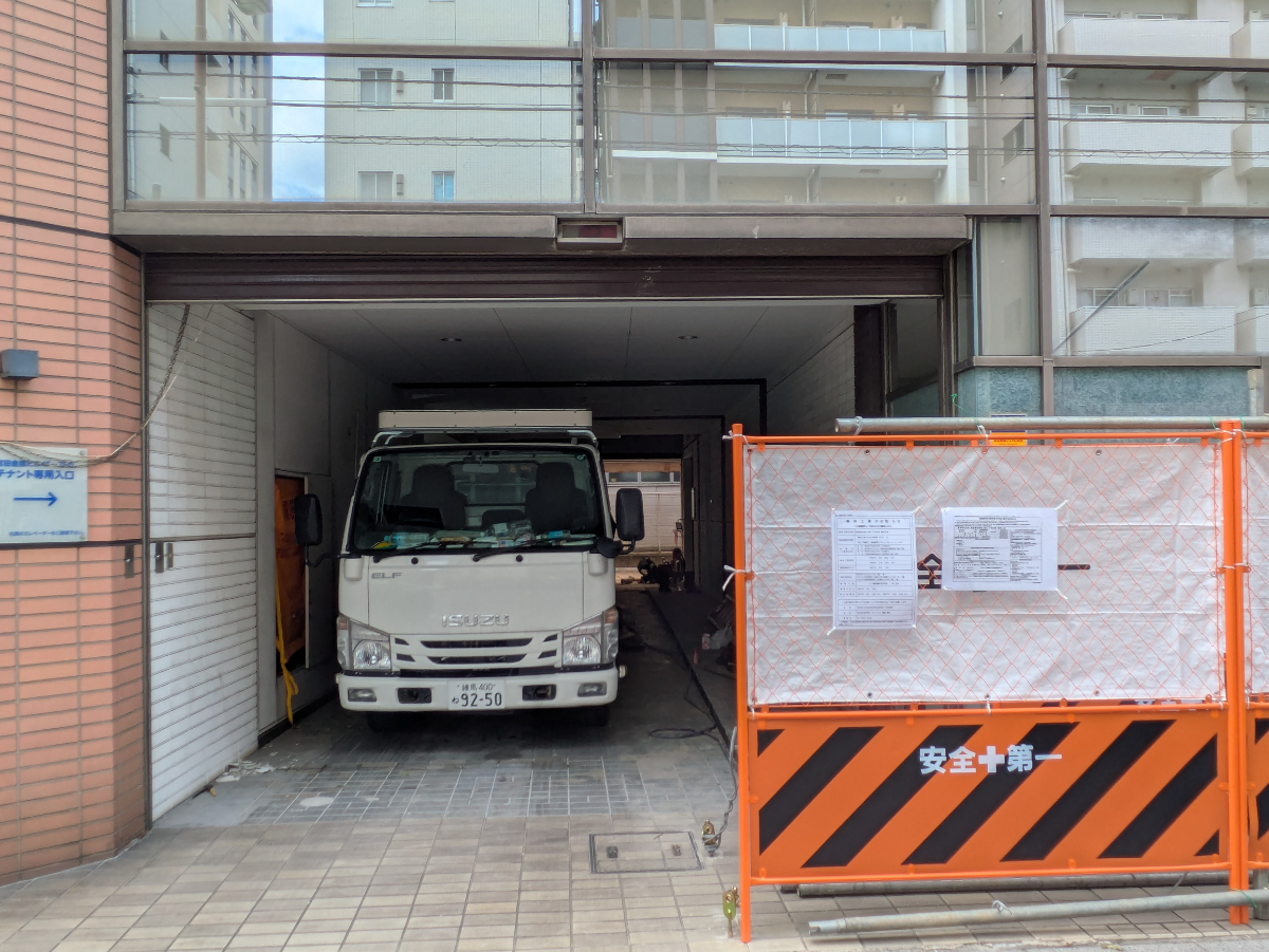 v20251006150705/fresh/building/J00100412168_3