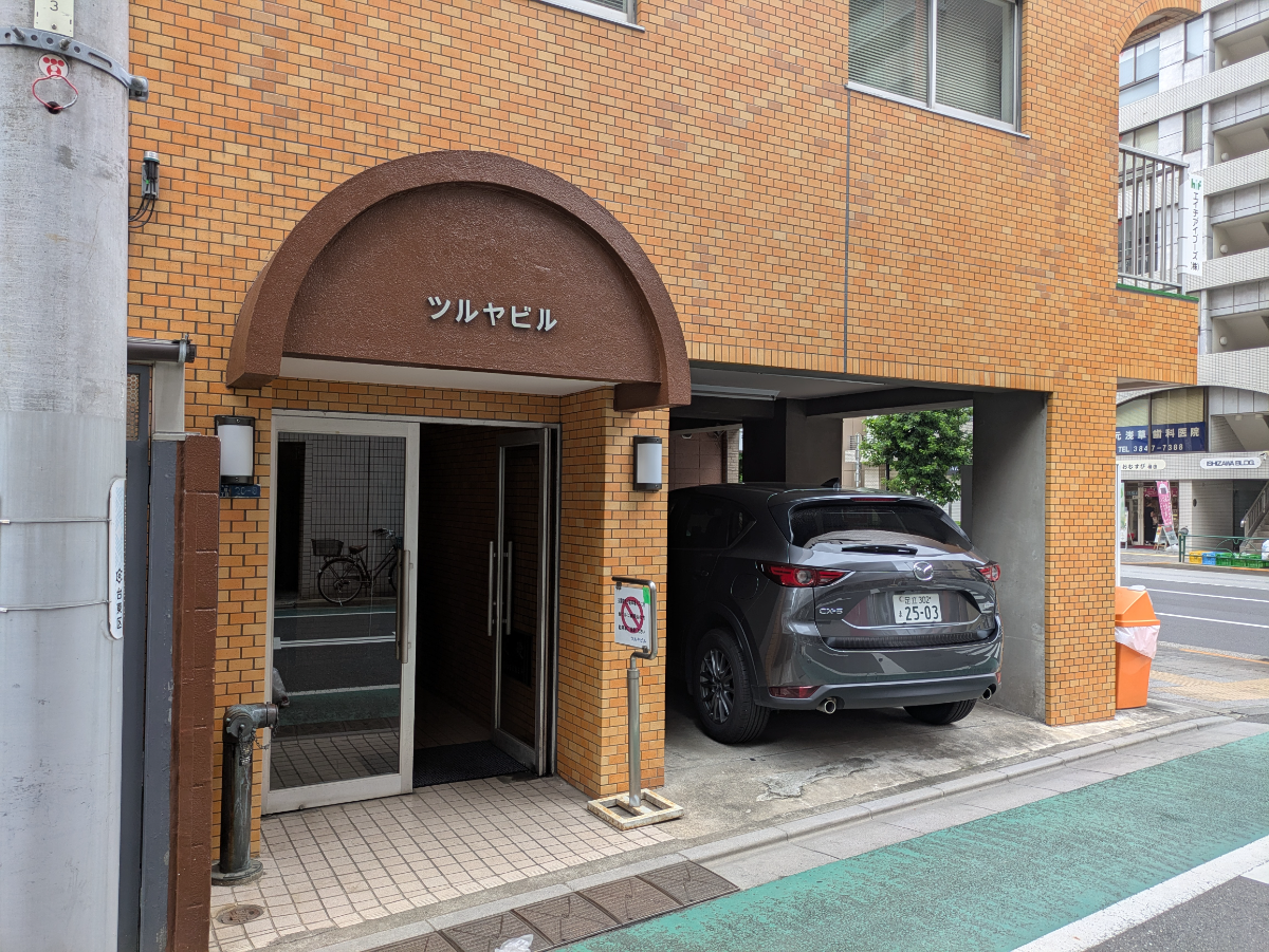 v20251006150705/fresh/building/J00100415382_13