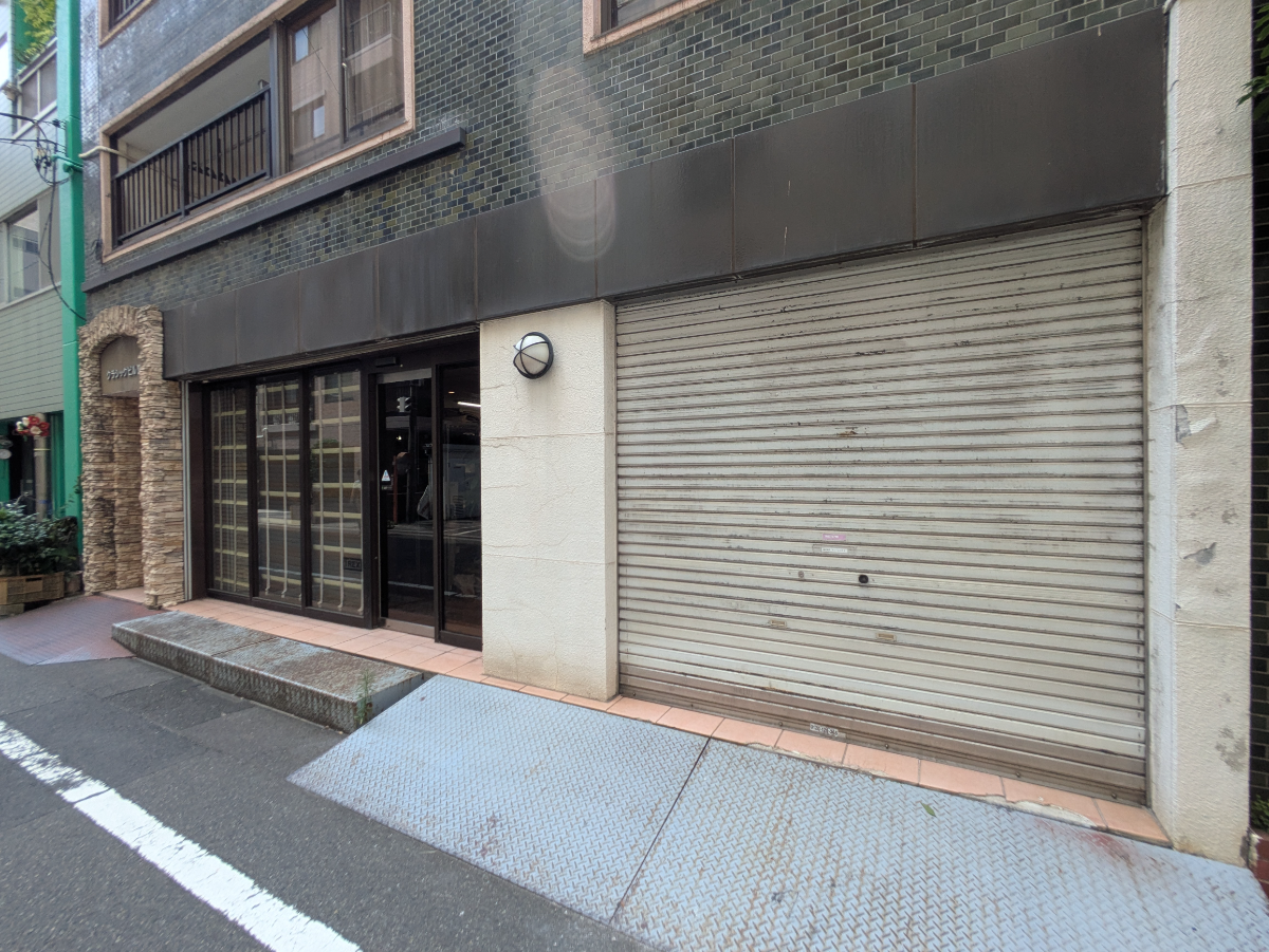 v20251006150705/fresh/building/J00100416465_10