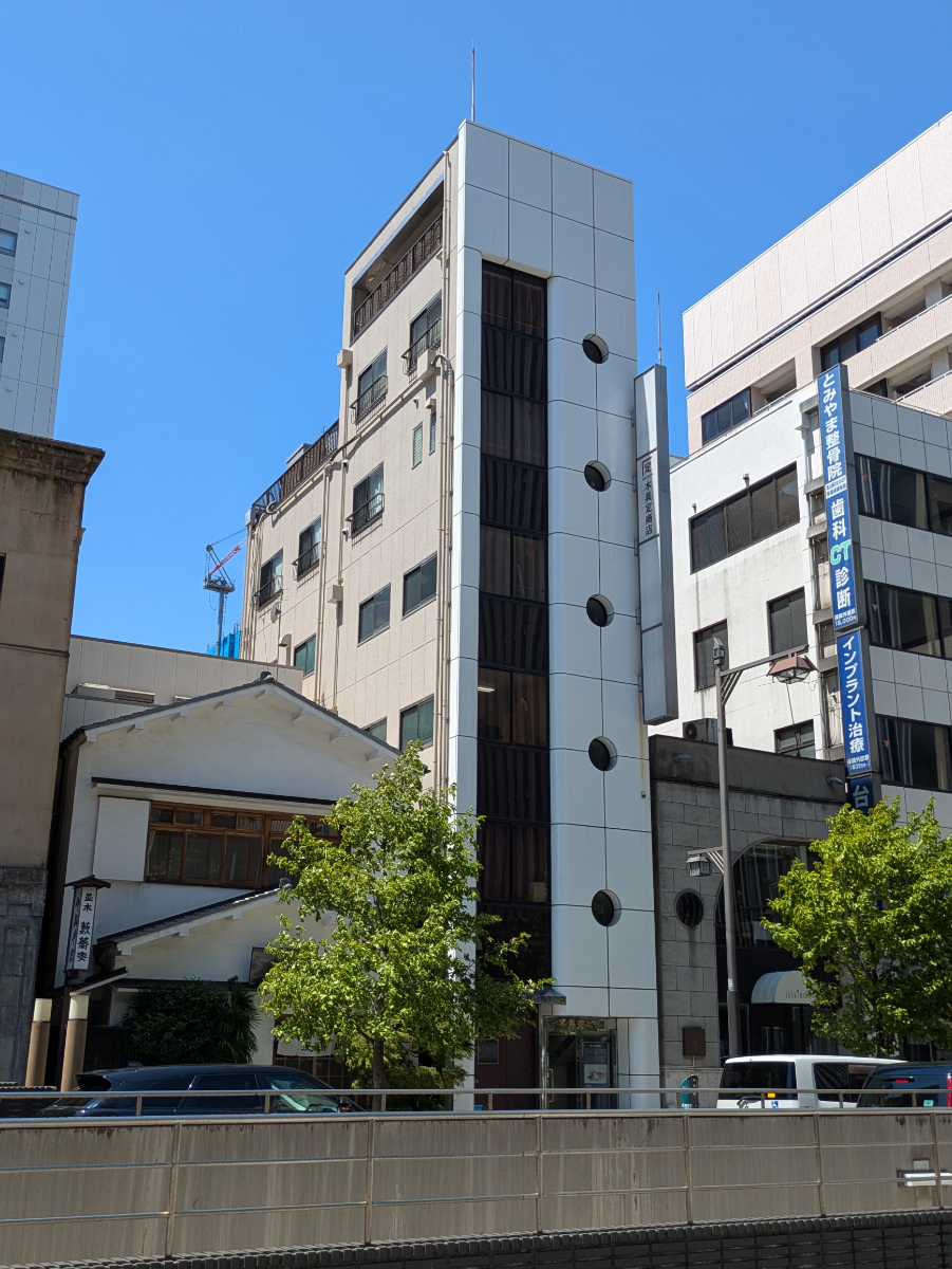 v20251006150705/fresh/building/J00100419072_5