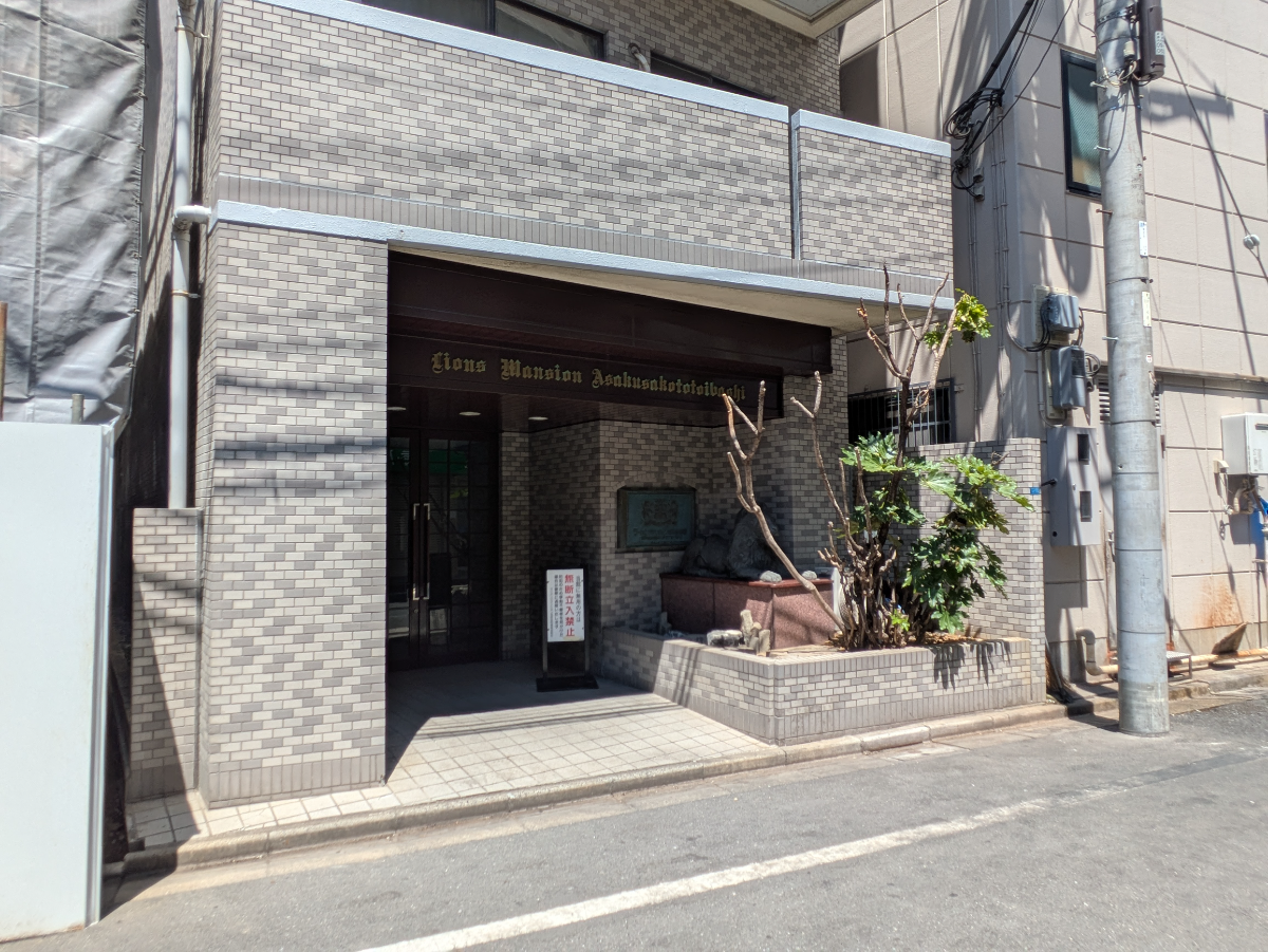 v20251006150705/fresh/building/J00100419450_7