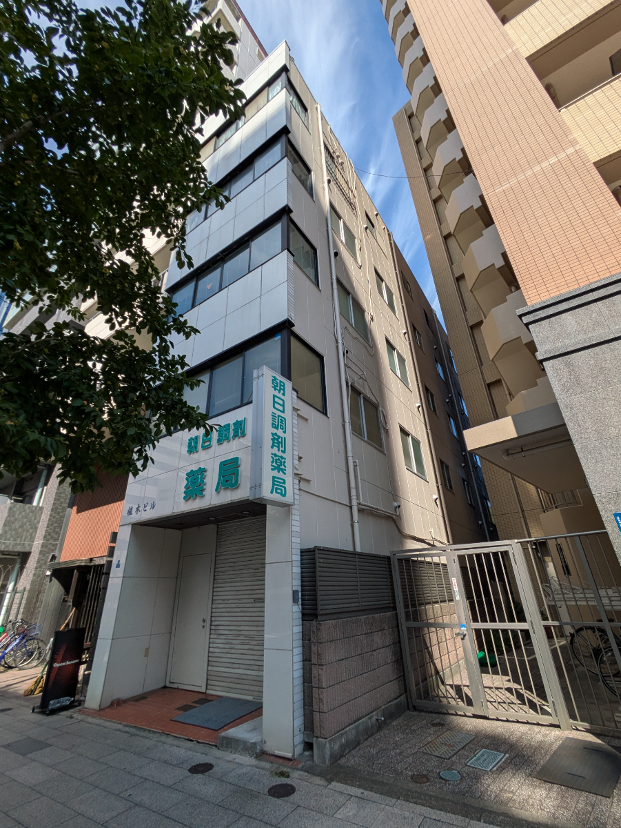 v20251006150705/fresh/building/J00100427179_7