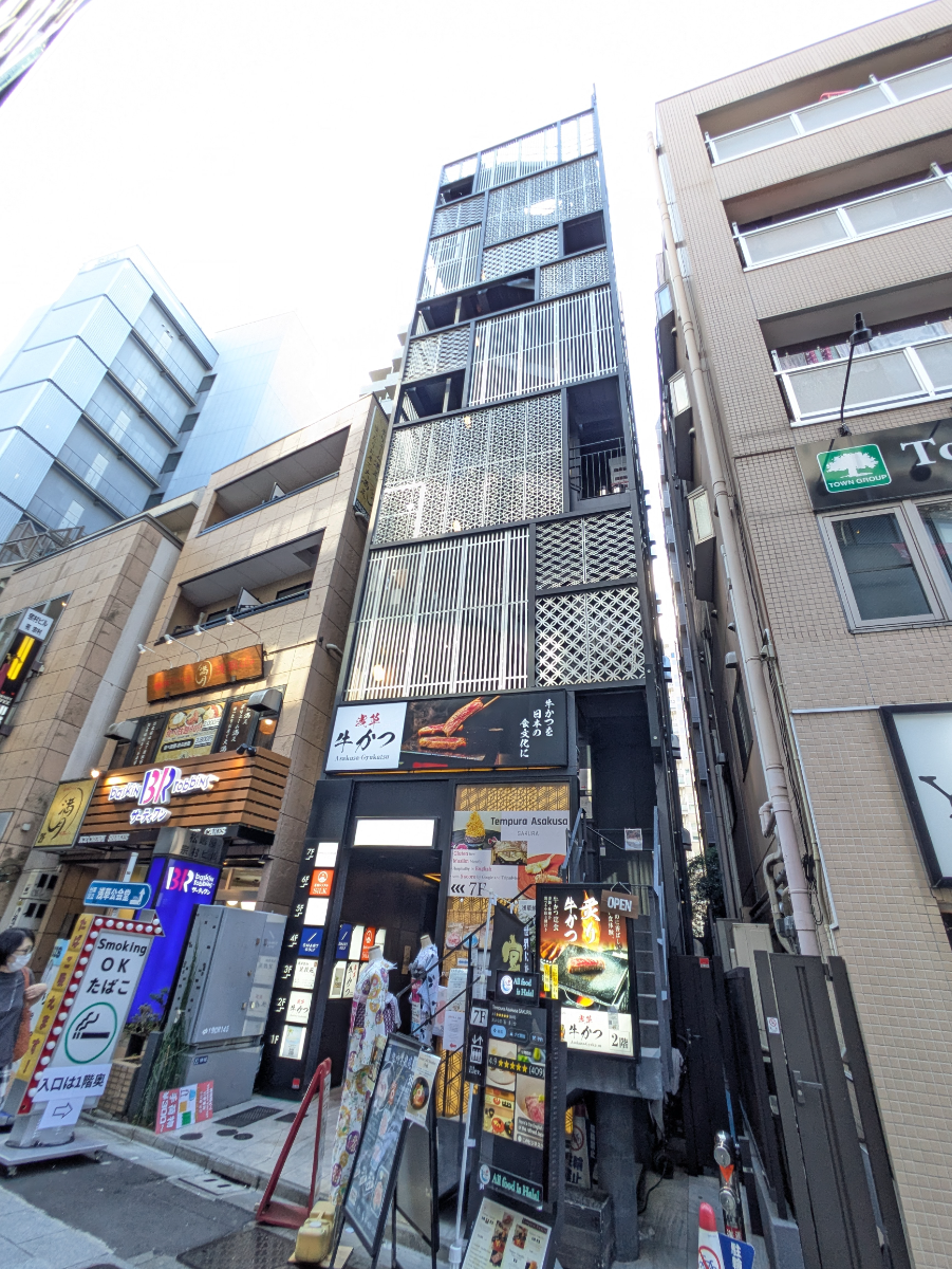 v20251006150705/fresh/building/J00100508219_6