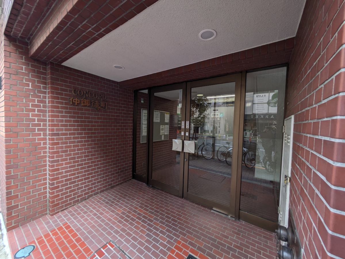 v20251006150705/fresh/building/J00100608450_3