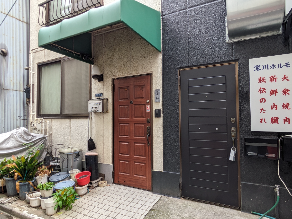 v20251006150705/fresh/building/J00100608803_7
