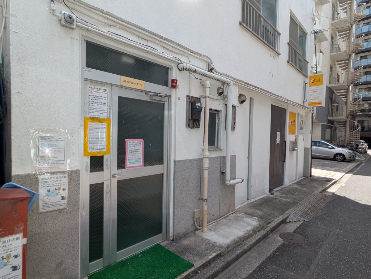 v20251006150705/fresh/building/J00100610119_9