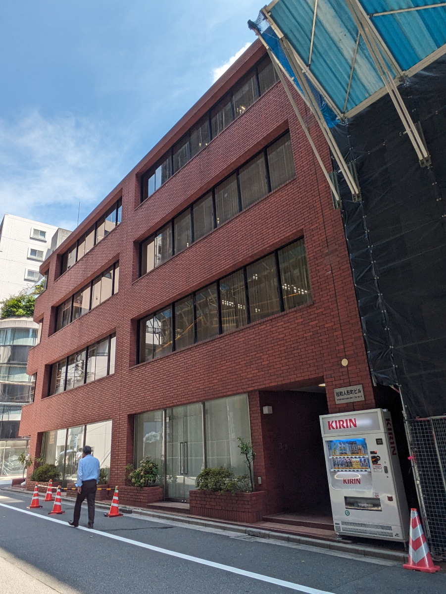 v20251007150704/fresh/building/J00100357295_7