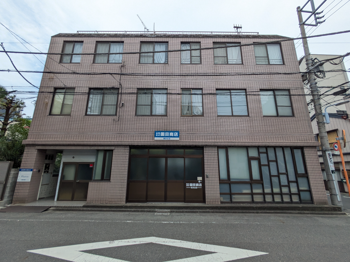 v20251007150704/fresh/building/J00100357592_1