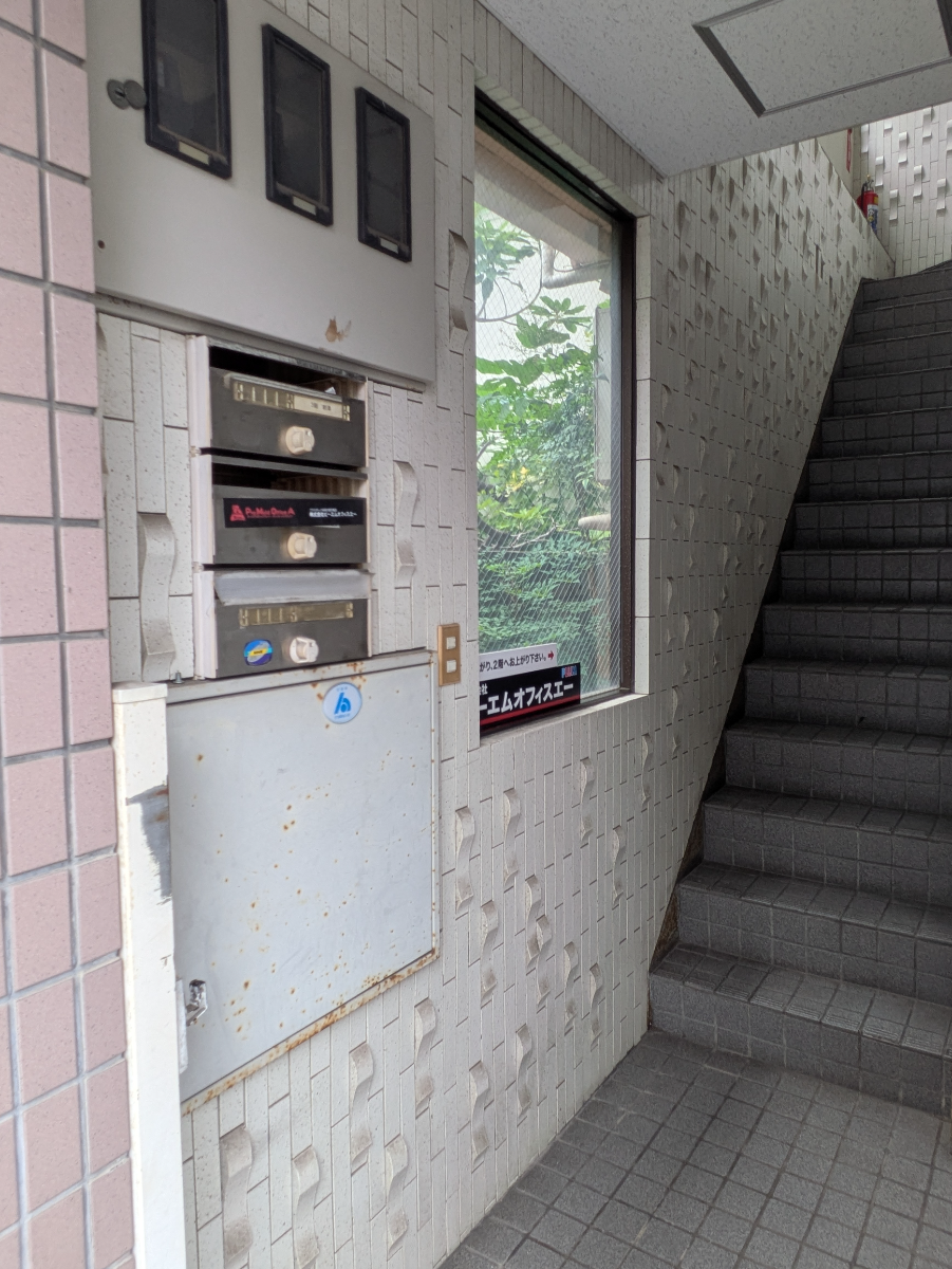 v20251007150704/fresh/building/J00100357592_12