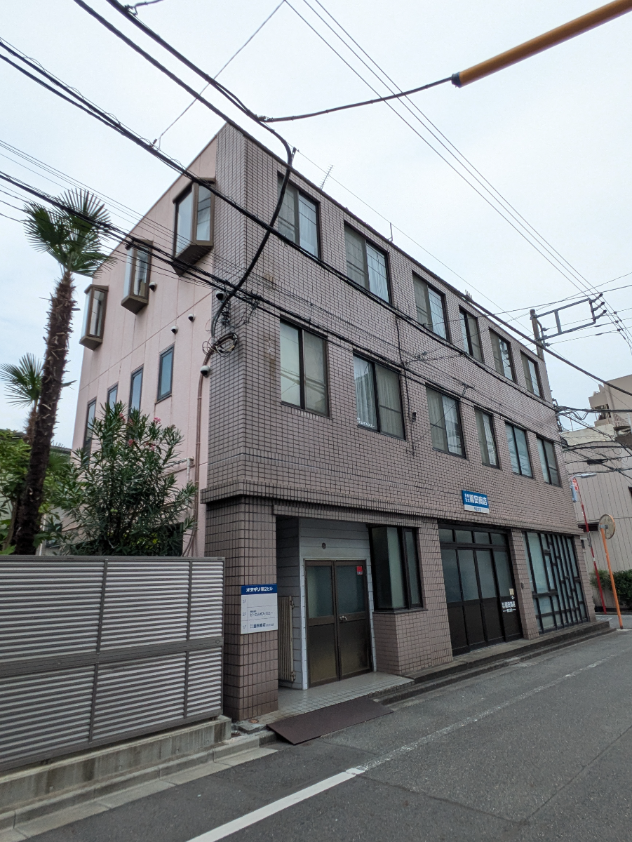 v20251007150704/fresh/building/J00100357592_9