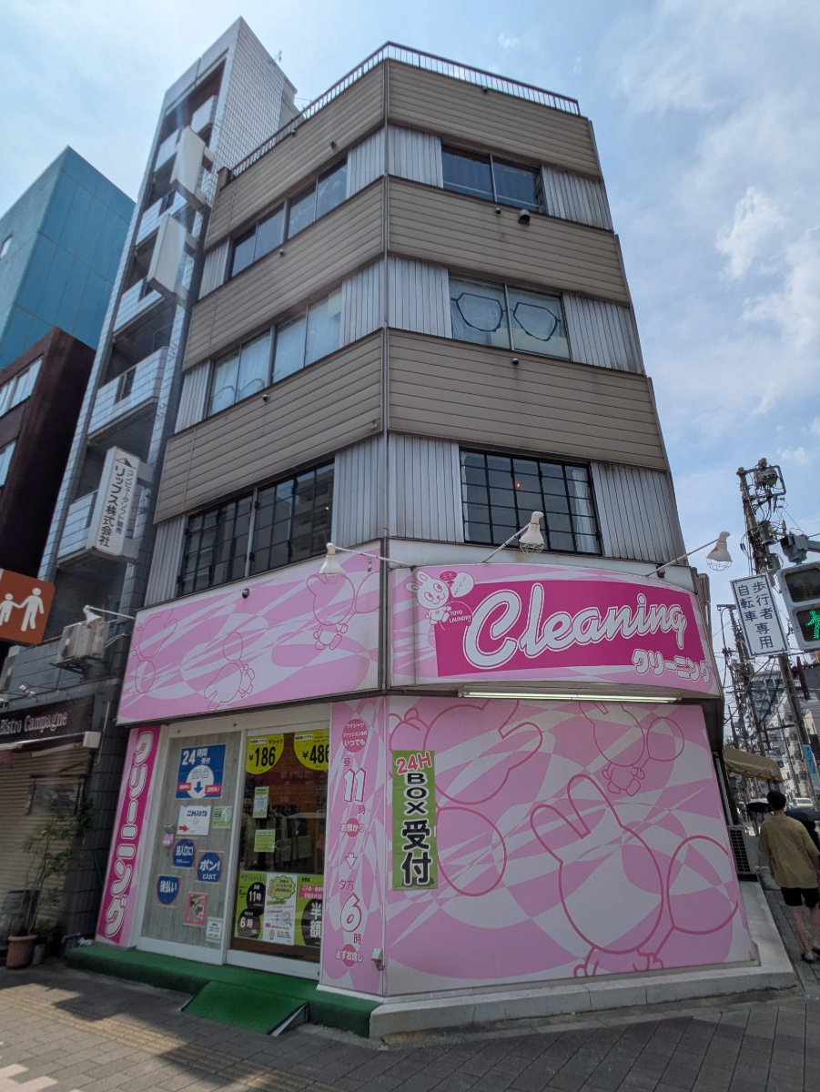 v20251007150704/fresh/building/J00100360598_6