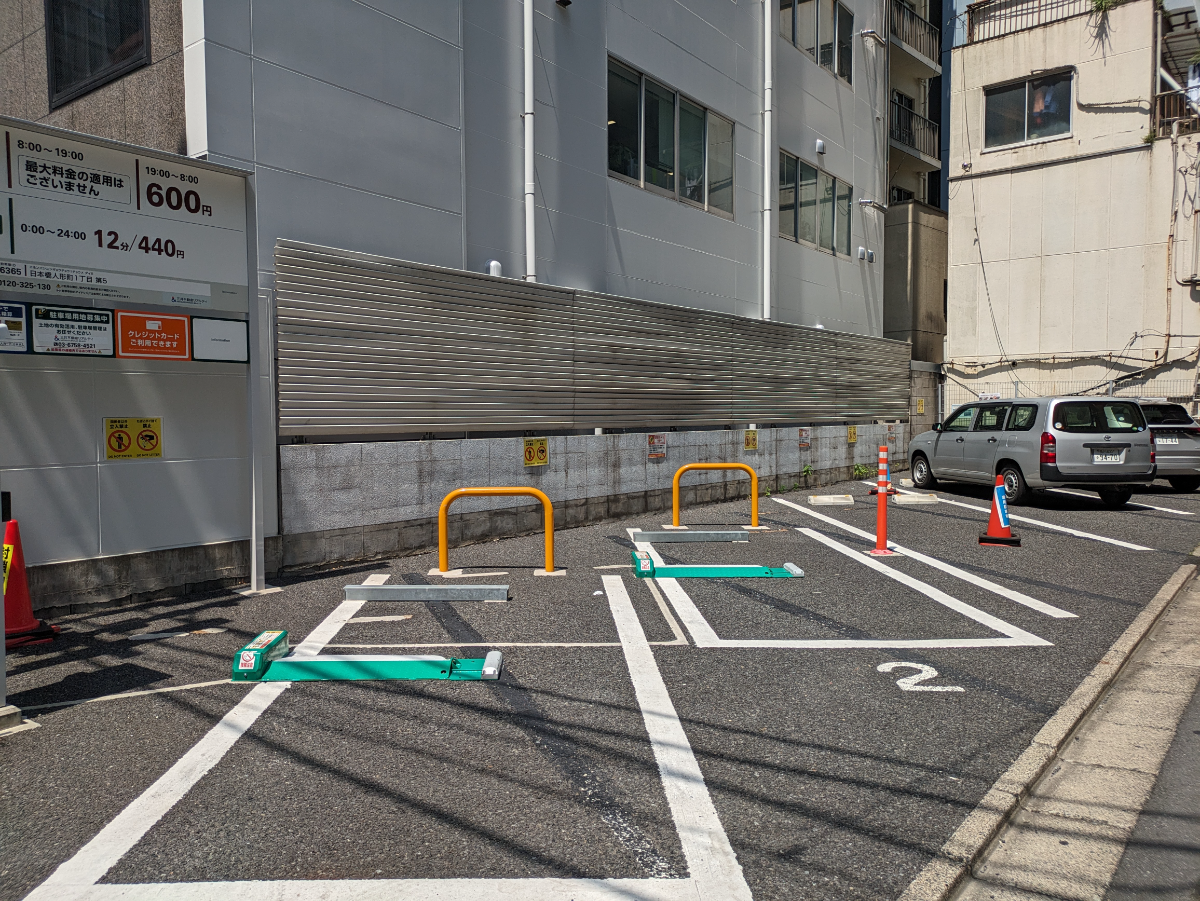 v20251007150704/fresh/building/J00100361853_10