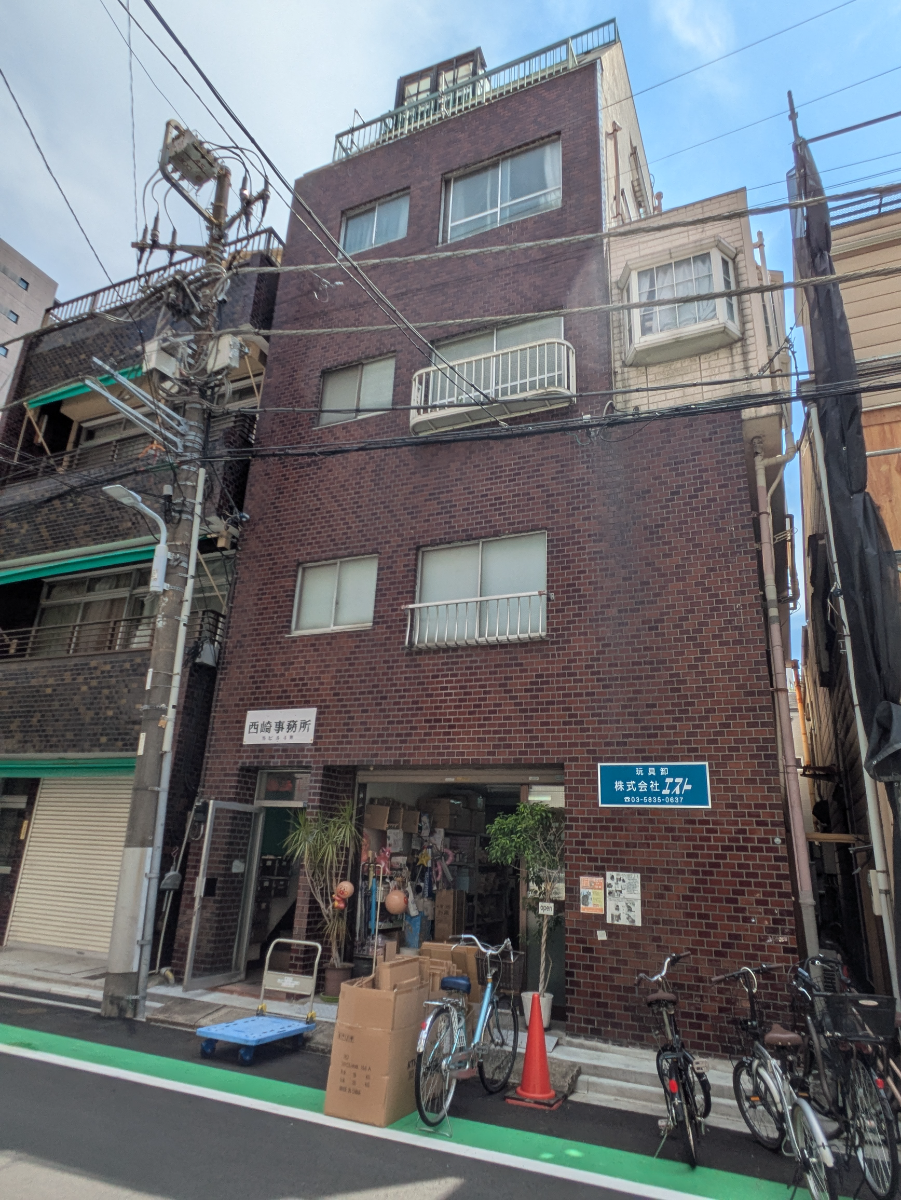 v20251007150704/fresh/building/J00100361981_6