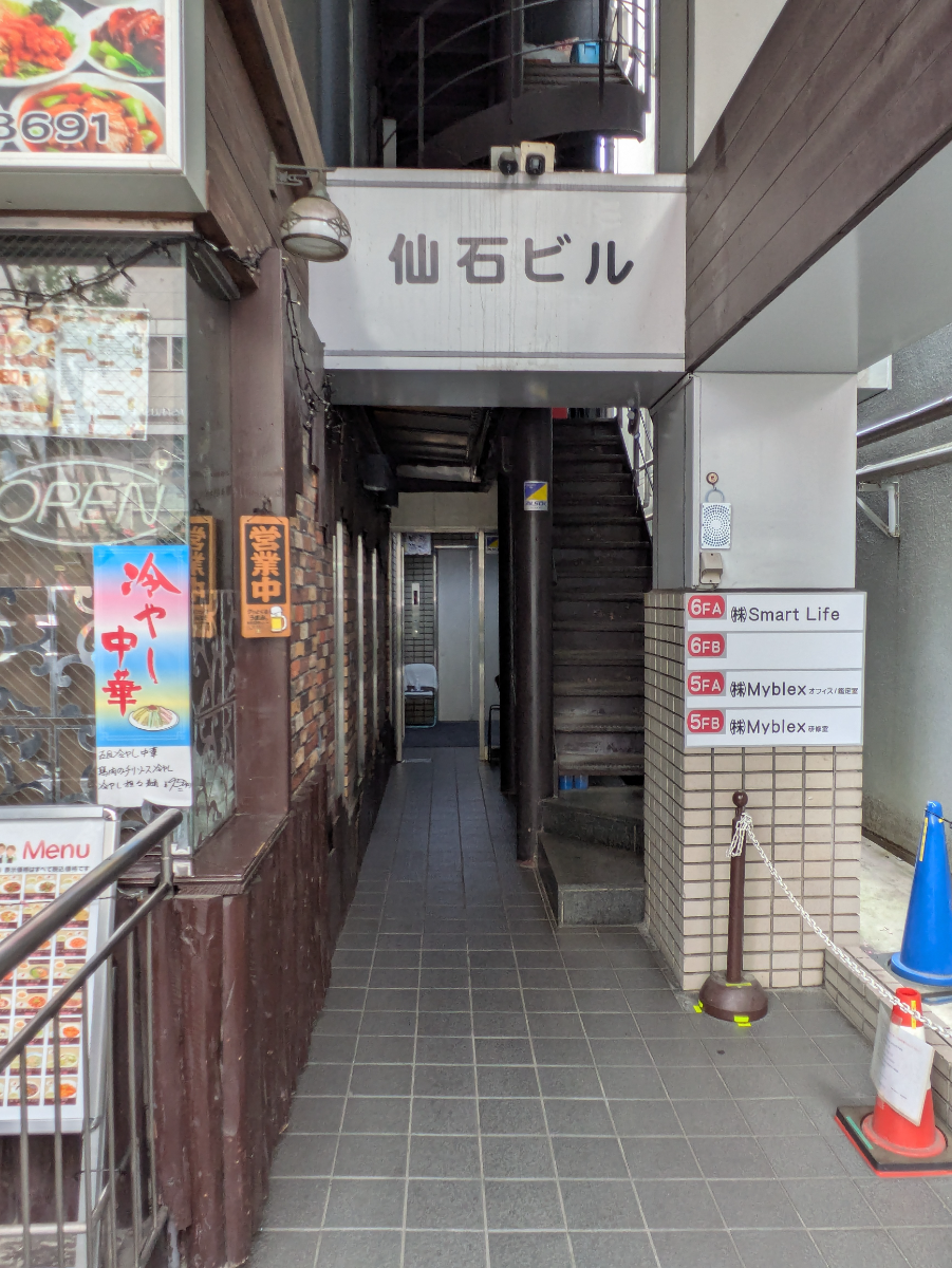 v20251007150704/fresh/building/J00100363689_3