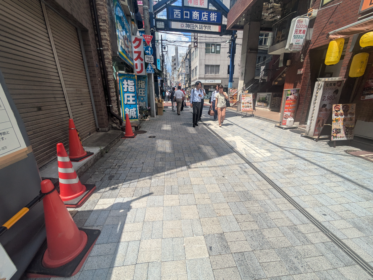 v20251007150704/fresh/building/J00100365243_10