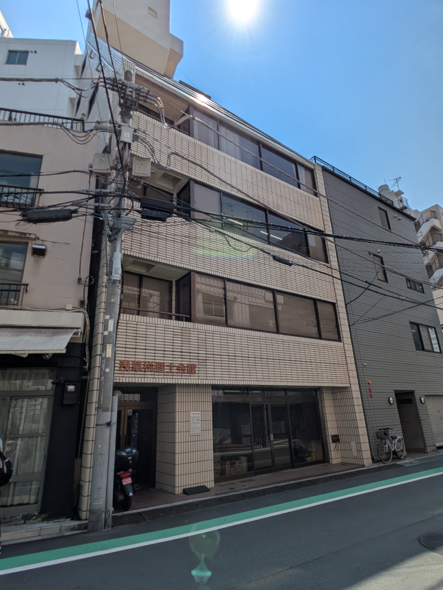 v20251007150704/fresh/building/J00100365410_8