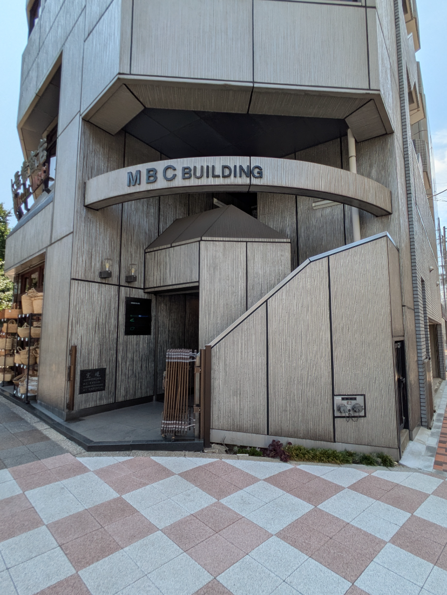 v20251007150704/fresh/building/J00100365481_14