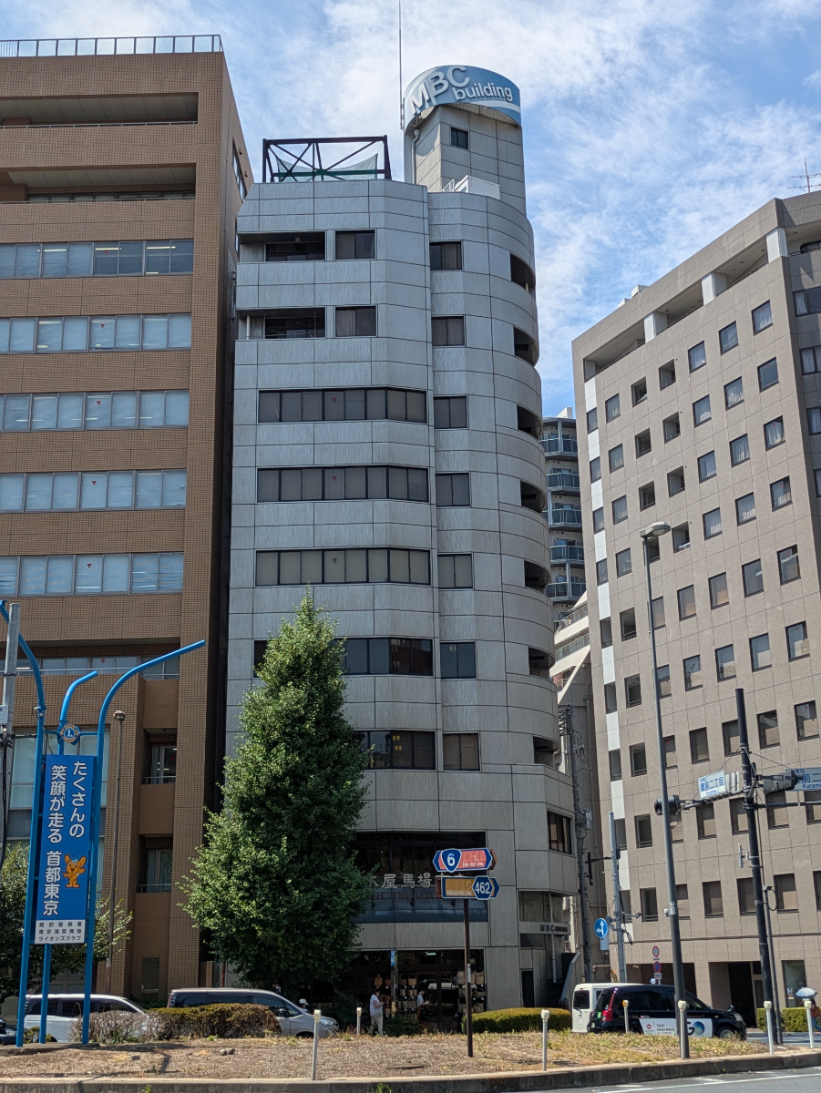 v20251007150704/fresh/building/J00100365481_5