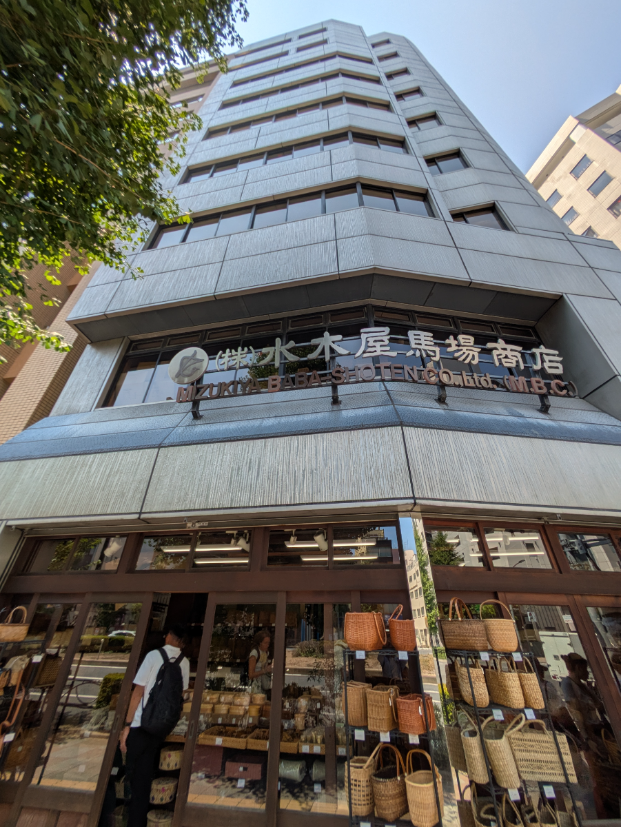 v20251007150704/fresh/building/J00100365481_9