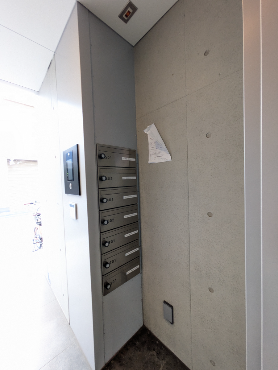 v20251007150704/fresh/building/J00100365638_9