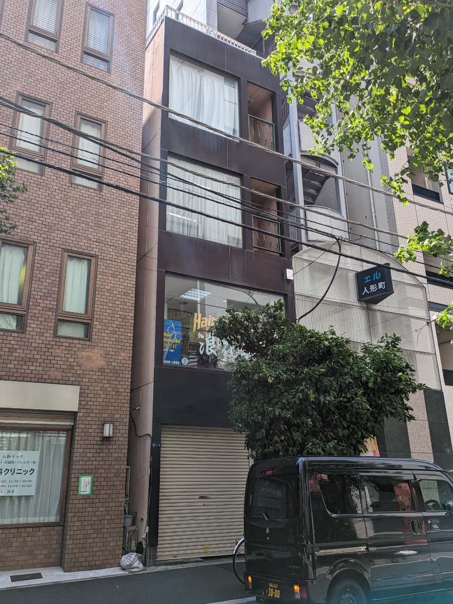 v20251007150704/fresh/building/J00100366926_5