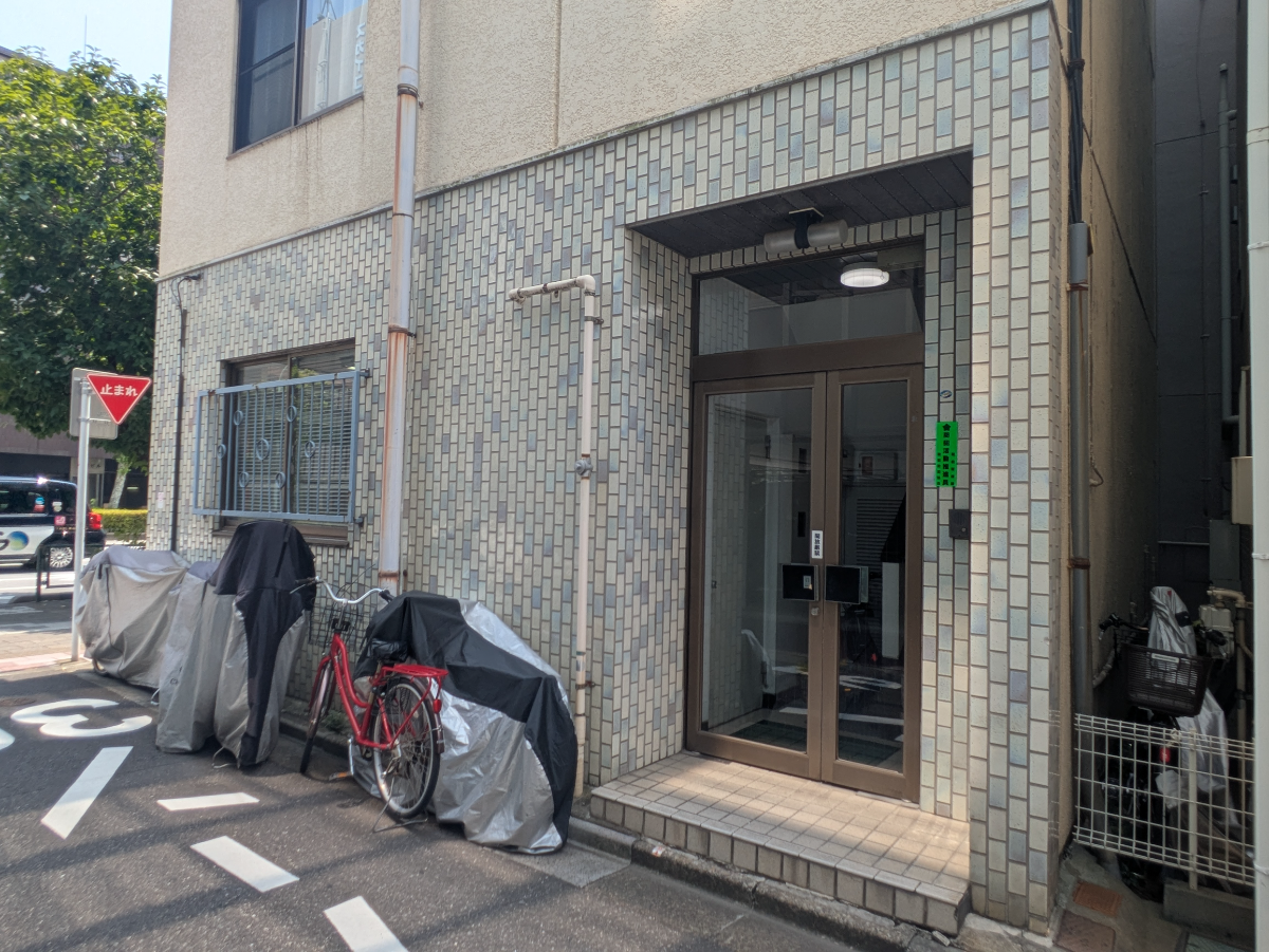 v20251007150704/fresh/building/J00100367356_11