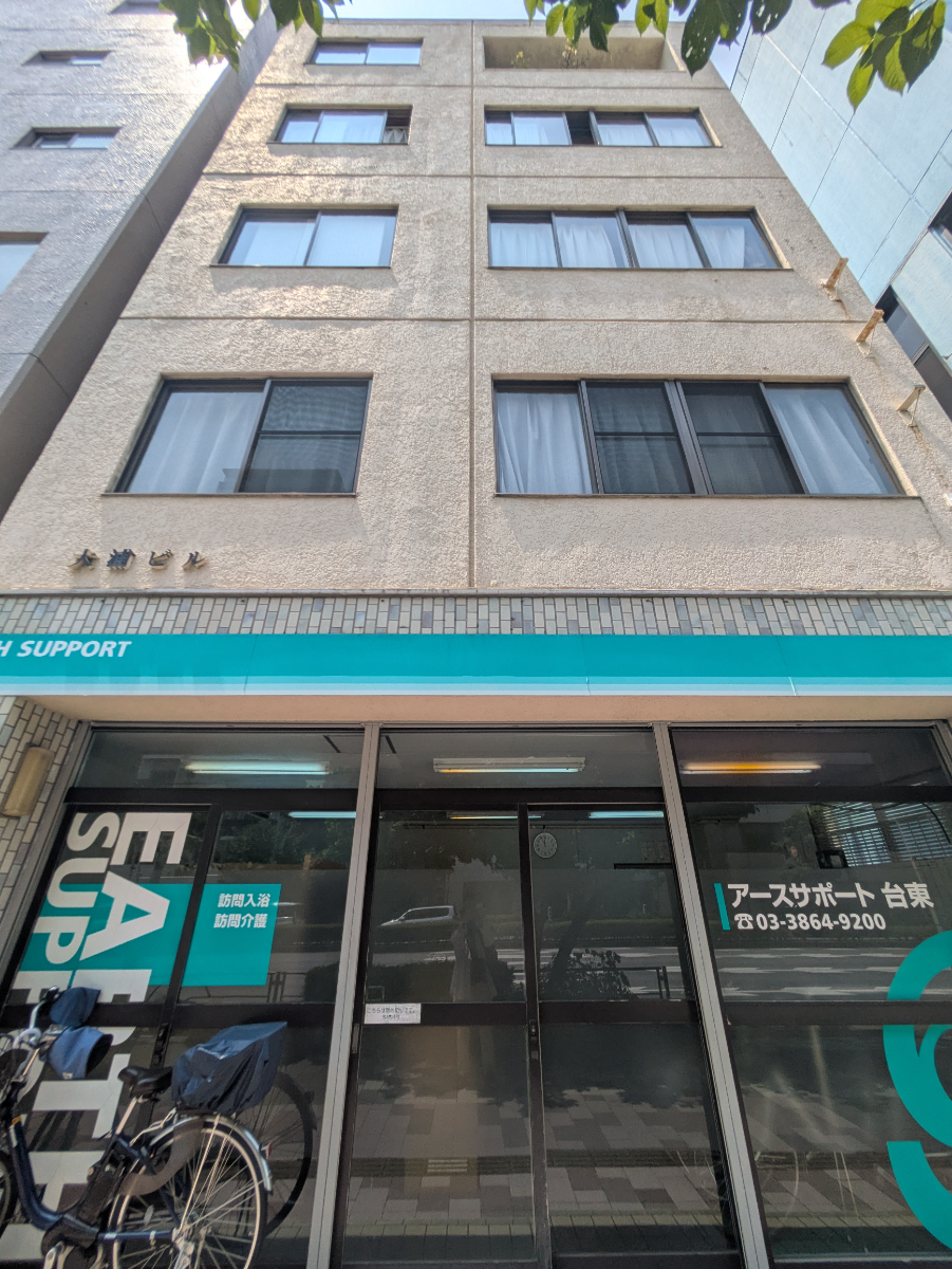 v20251007150704/fresh/building/J00100367356_6