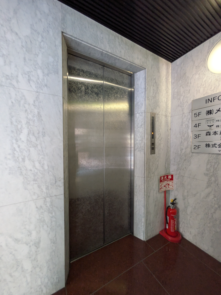 v20251007150704/fresh/building/J00100369144_4