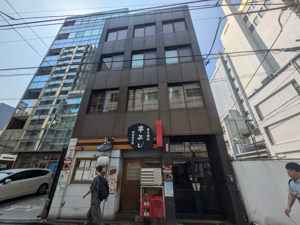 v20251007150704/fresh/building/J00100375467_1