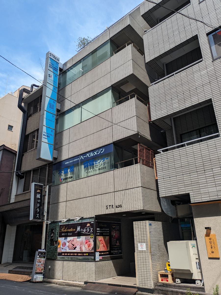 v20251007150704/fresh/building/J00100378466_5