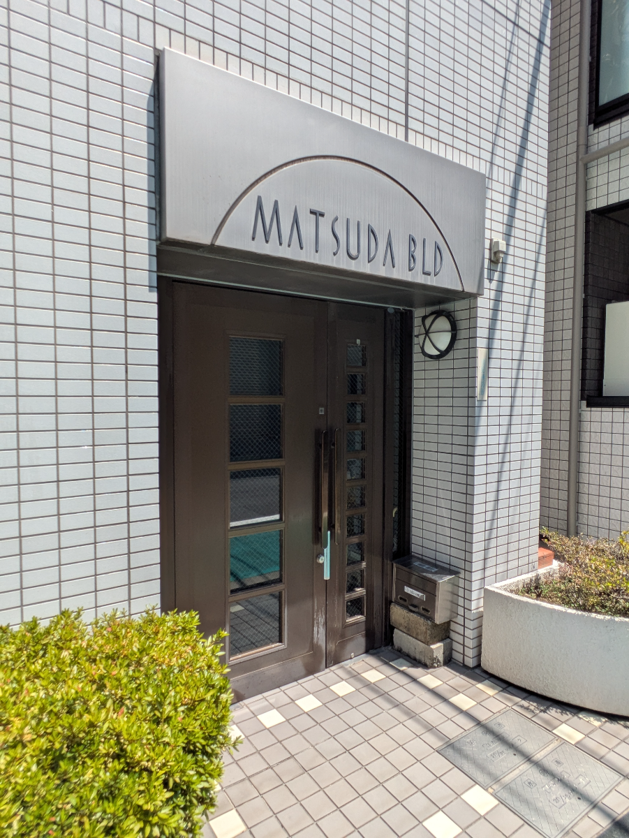 v20251007150704/fresh/building/J00100379198_11
