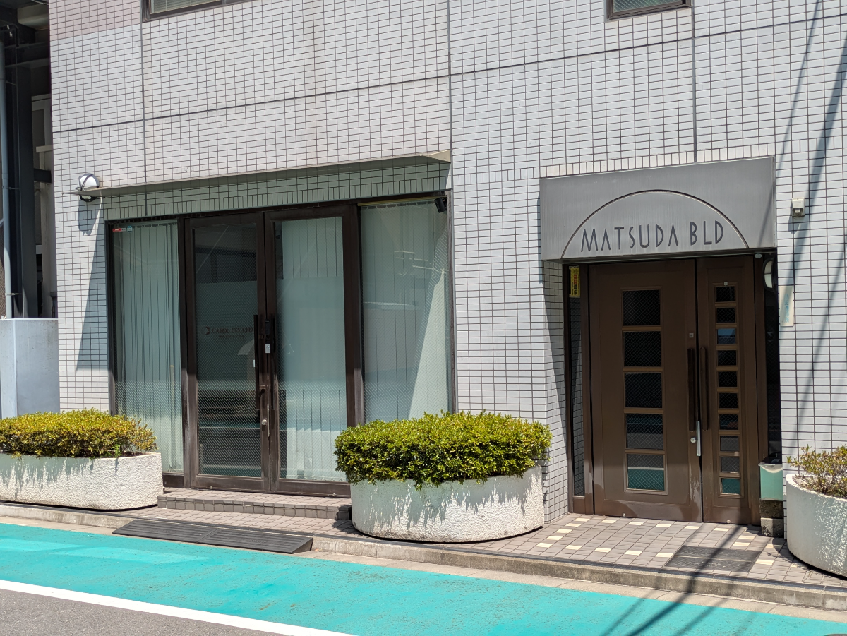v20251007150704/fresh/building/J00100379198_9
