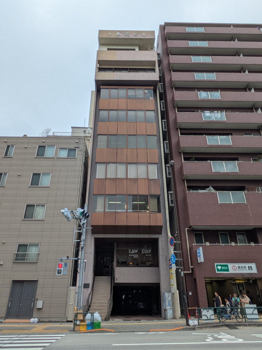 v20251007150704/fresh/building/J00100379261_1