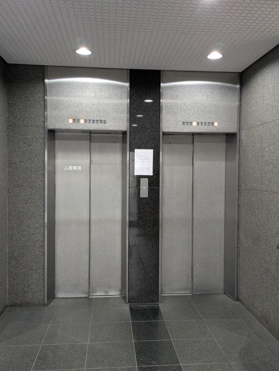 v20251007150704/fresh/building/J00100379261_13