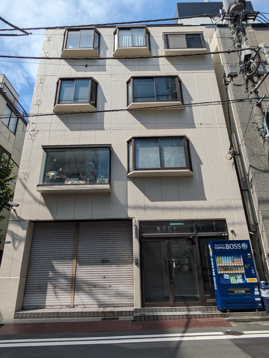 v20251007150704/fresh/building/J00100380047_1